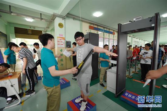 图片源于新华网
