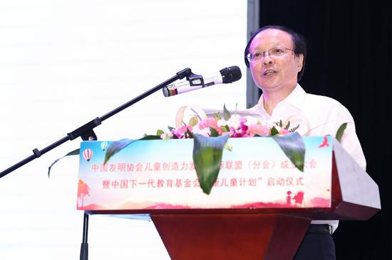 程淮教授对联盟宗旨与任务做介绍