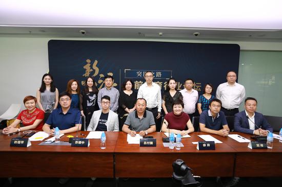 徐玲董事长_太和刘牧愚妻子徐玲