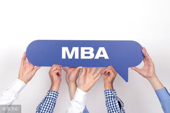 商学院关注：MBA联考结果不尽如意怎么办