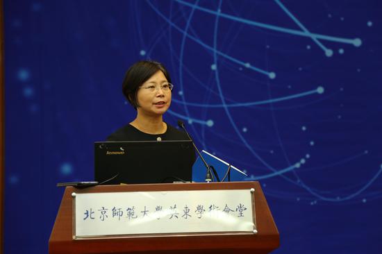 《全国家庭教育状况调查报告(2018)》权威发布