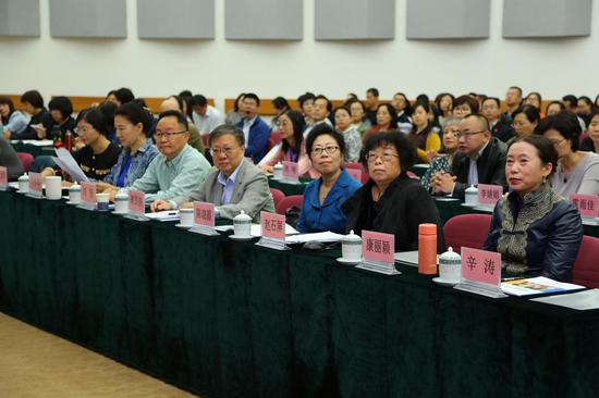 《全国家庭教育状况调查报告(2018)》权威发布