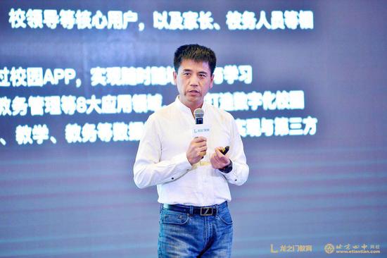 龙之门教育集团创始人兼CEO 黄向伟