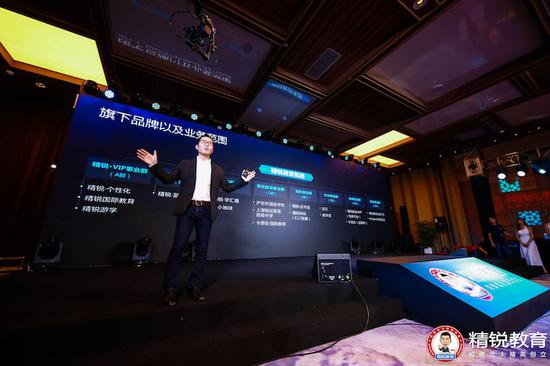 周报：VIPKID将触角伸向国际教育 2017教育经费公布