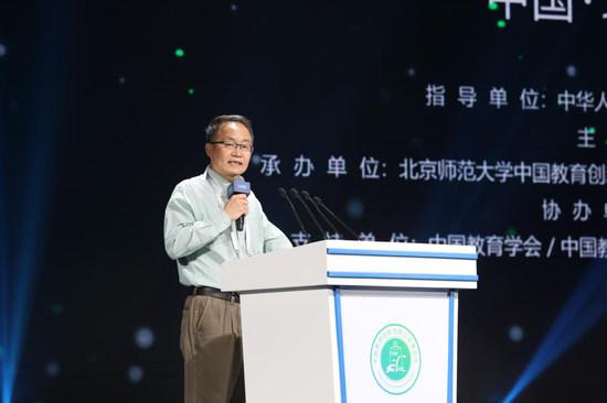北京师范大学中国教育创新研究院刘坚教授