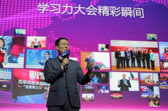 爱乐奇创始人兼CEO潘鹏凯