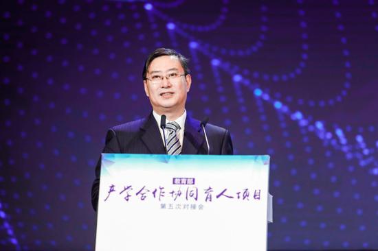 教育部产学合作协同育人项目第五次对接会召开