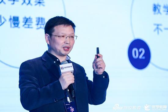 中国高教学会语文教育专业委员会,学易语文创始人王学义先生