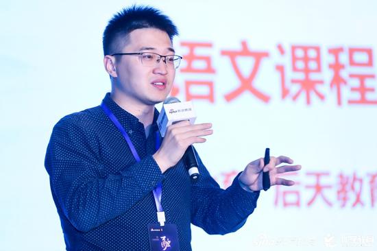 赵伯奇:大语文的大智慧