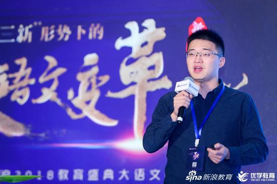 立思辰大语文联合创始人兼执行总裁:赵伯奇