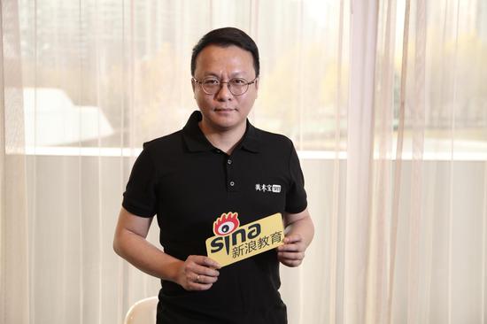 美术宝创始人兼CEO 甘凌