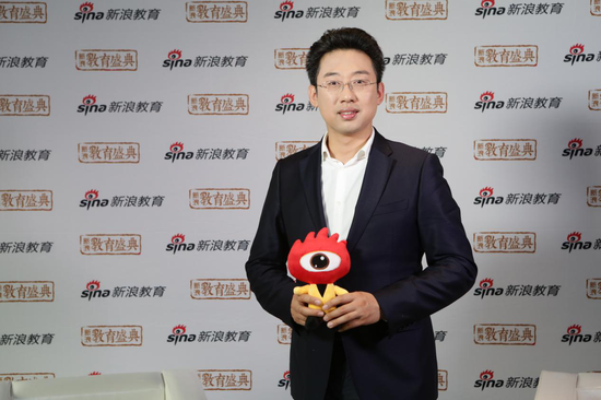 斯玛特教育集团创始人 武志