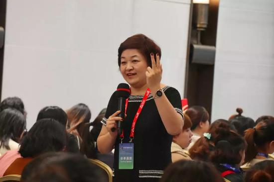 第五届中国幼教年会 阳光雨露教育集团传播幸