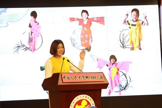 中国人民大学朝阳幼儿园绘本剧综合实践活动研