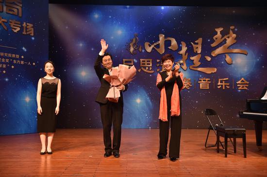 北京师范大学文化创新与传播研究院携手吕思清教授致力于公益艺术教育