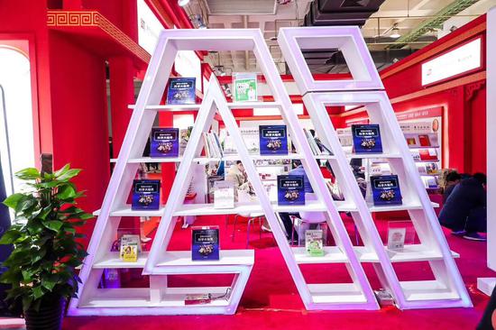 百度正式推出《科学大咖秀》AI科普书 探索新出版生态