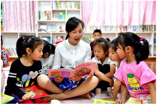 成都市发布中小学生课后服务实施意见