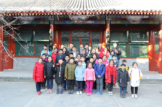 科学出版社贝子弘旿府