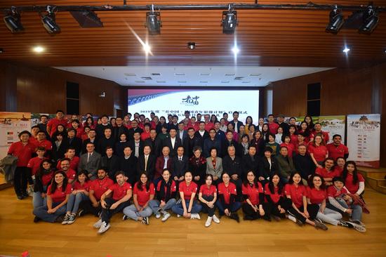 2019年度“看中国·外国青年影像计划”启动仪式在北师大举行