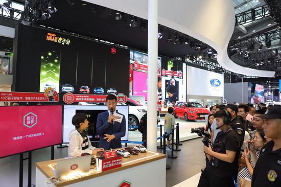 少儿编程领跑者西瓜创客 联合福特为孩子加油