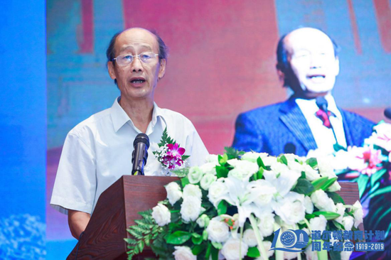 清华大学教授、中国老教授协会副秘书长薛芳渝发表致辞
