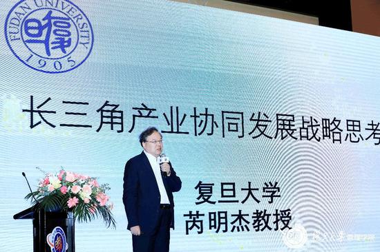 复旦大学管理学院2019无锡校友联络处年会举行