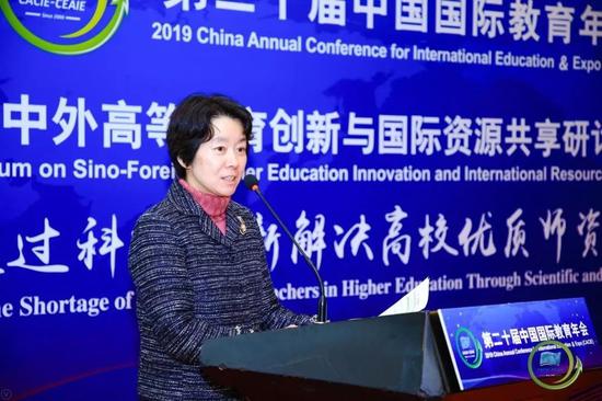 中国教育国际交流协会副秘书长沈雪松