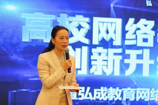 黄波老总_广州港黄波(3)