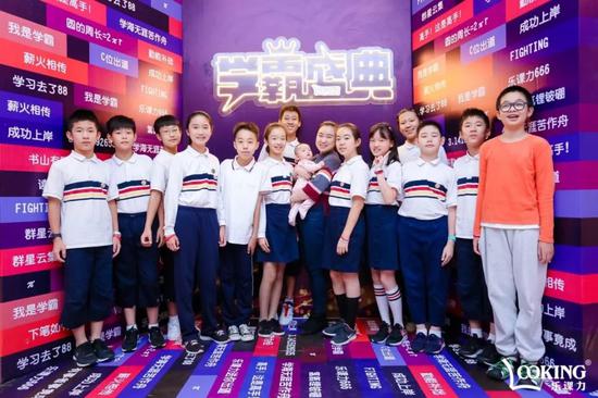 乐课力老总_恒力集团老总女儿图片