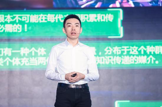 白云峰分析未来教育趋势