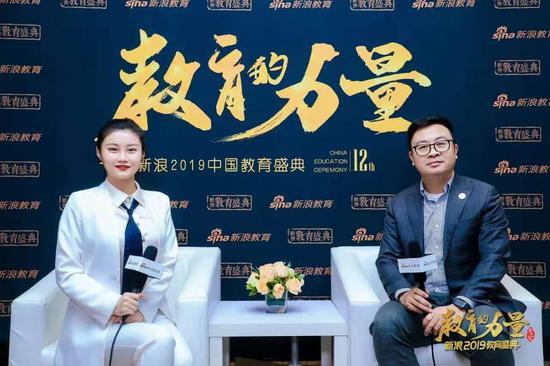 博实乐环学教育总经理 李环宇