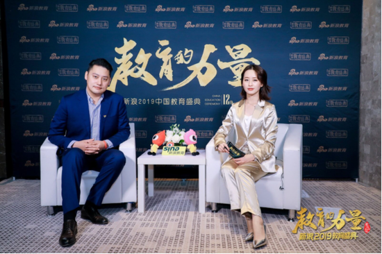 彩虹鸟日式早教执行董事CEO 陆寅晖