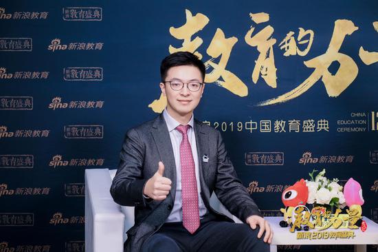 小栈教育CEO 李博文