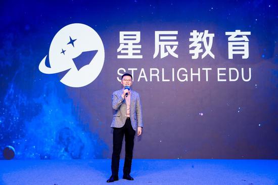 图:星辰教育创始人兼CEO肖逸群