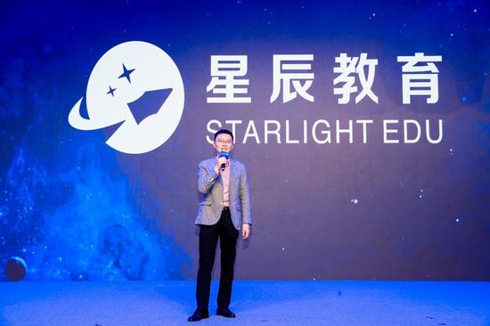 图：星辰教育创始人兼CEO肖逸群