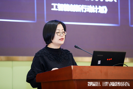 项目团队王君秀