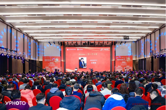 图片为第三届北大青年CEO俱乐部年会活动现场