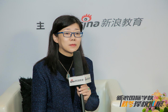 (北京新东方国际双语学校校长高薇)