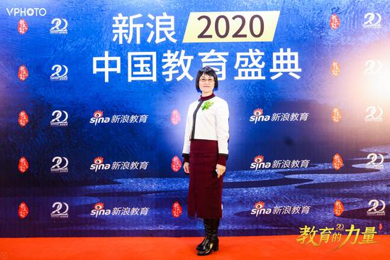 图为中国教育科学研究院国际比较教育研究所所长王素出席教育盛典。