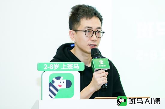 斑马AI代理是真的吗？我干了三个月，说说这里面的门道