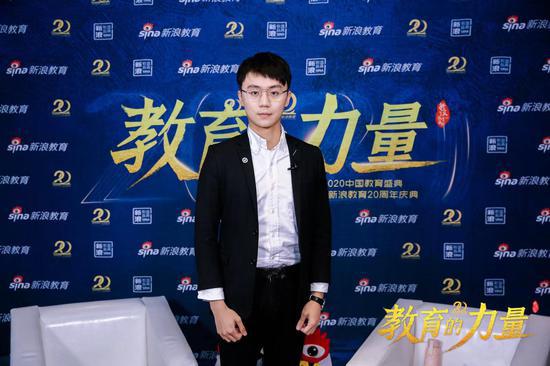 海道教育HD·EDUCATION创始人兼CEO 王为