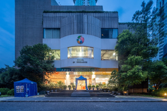 Apple Montessori
