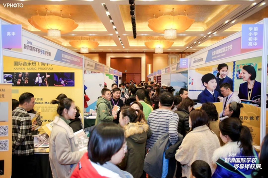 (☝ 再现往届展会·择校盛景)