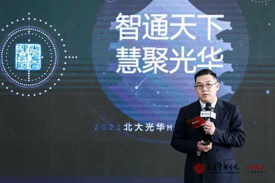 赵龙凯 北京大学光华管理学MBA&;MSEM项目主任 金融学系教授