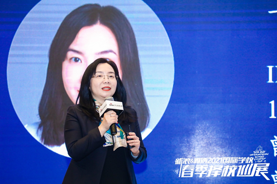 (上海浦东新区民办万科学校高中执行校长 尹丹)