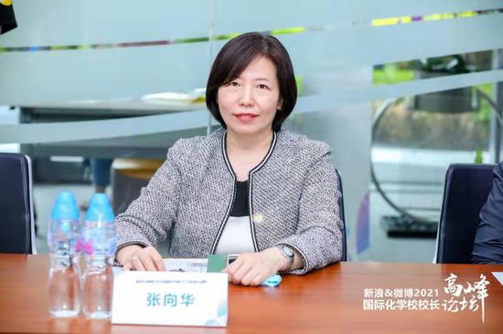 青苗国际双语学校阳光上东校区中方校长张向华