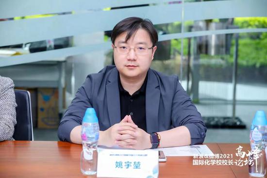 北京市新府学外国语学校运营校长教育教学副校长姚宇堃