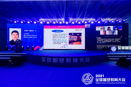 中国工程院吾守尔·斯拉木院士