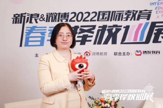 北京王府学校教务长 刘红娟