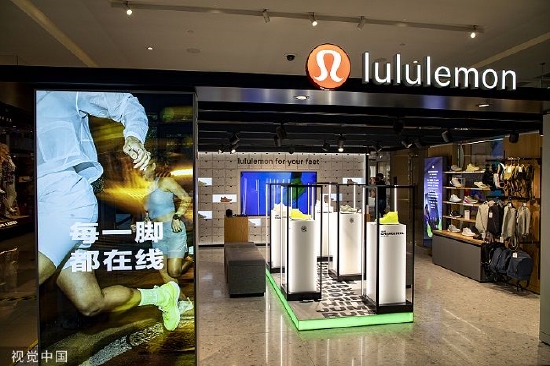 lululemon门店（图片来源：视觉中国）